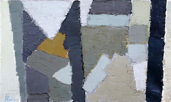 § Nicolas de Stael (1914-1955) Composition, 1950 13 x 21.75in.